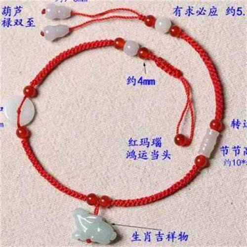 Anklet ສໍາລັບແມ່ຍິງ 2021 ຮູບແບບໃຫມ່ສີແດງເຊືອກສາຍແຂນ anklet ມືສັດປີເຊືອກສີແດງຕີນເຊືອກໂອນ bead braided ເຊືອກອິນເຕີເນັດສະເຫຼີມສະຫຼອງ J