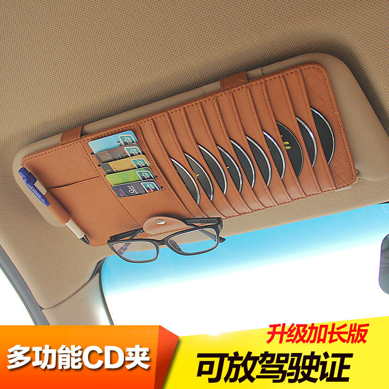 Land Protector Car CD Clip Car CD Bag Multifunctional Visor Sleeve Storage Sleeve CD Disc Disc Pack Storage Bag
