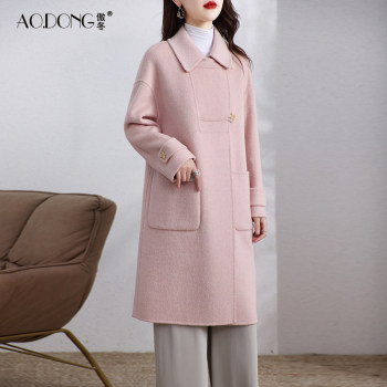 New double-sided velvet coat for women, mid-length, sweet, high-end, doll collar, woolen wool, slim korean style coat, autumn and winter