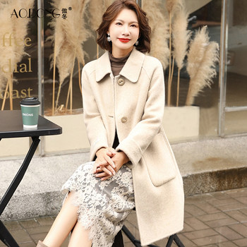 新款高端双面绒大衣女中长款修身妈妈羊毛呢气质小个子外套秋冬