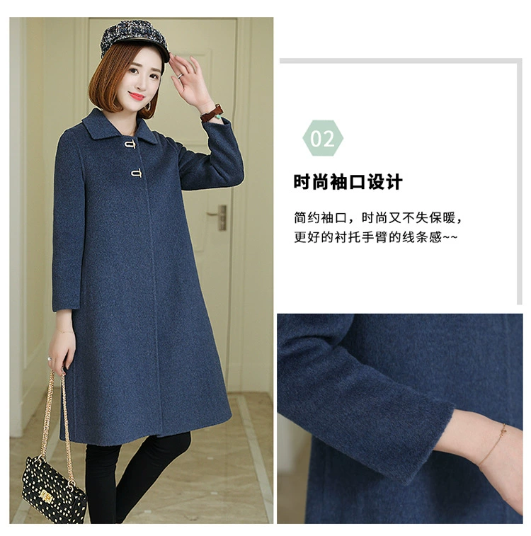 Áo len Albaka 2018 mới cho nữ áo len hai mặt bằng len không cổ cashmere cổ áo dài - Accentuated eo áo áo khoác dạ trung niên