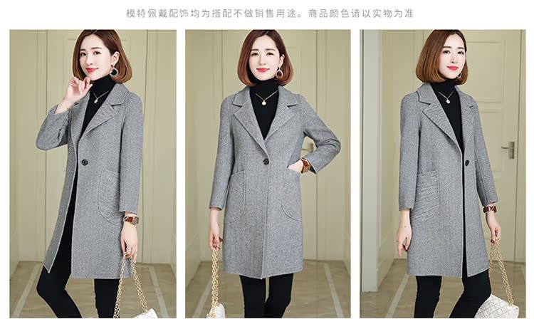 Tự hào mùa đông áo hai dây nữ dài 2018 mẫu áo khoác xương cá mới áo len lông cừu chống mùa cashmere áo khoác nữ trung niên