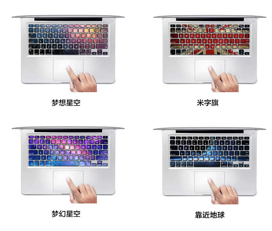 Bóng Elves dán bảo vệ thứ 4 thế hệ HP bàn phím máy tính xách tay 15,6 inch cá tính sáng tạo giấy lá - Phụ kiện máy tính xách tay túi đựng tablet