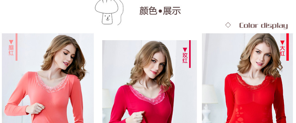 Body sexy en coton - Ref 667618 Image 64