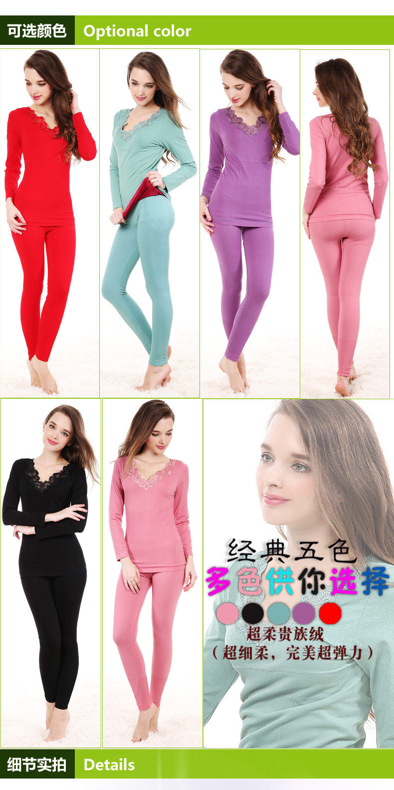 Body - Ref 667617 Image 36