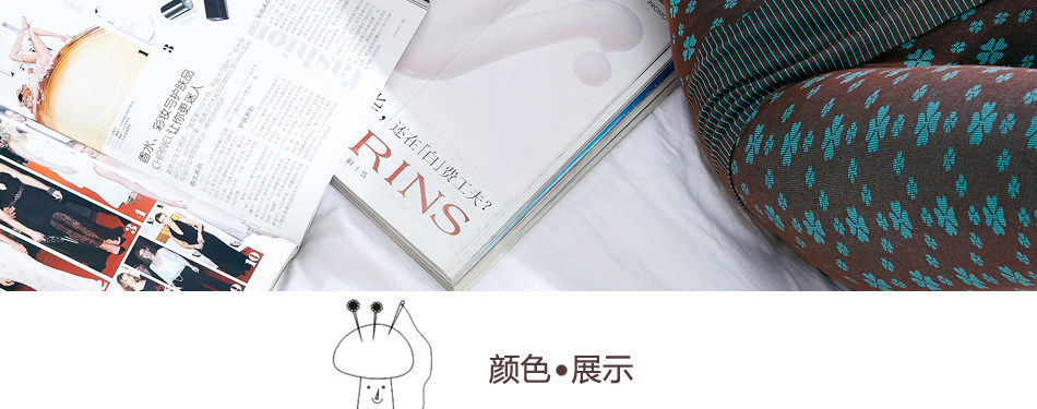 Body sexy en coton - Ref 667618 Image 14