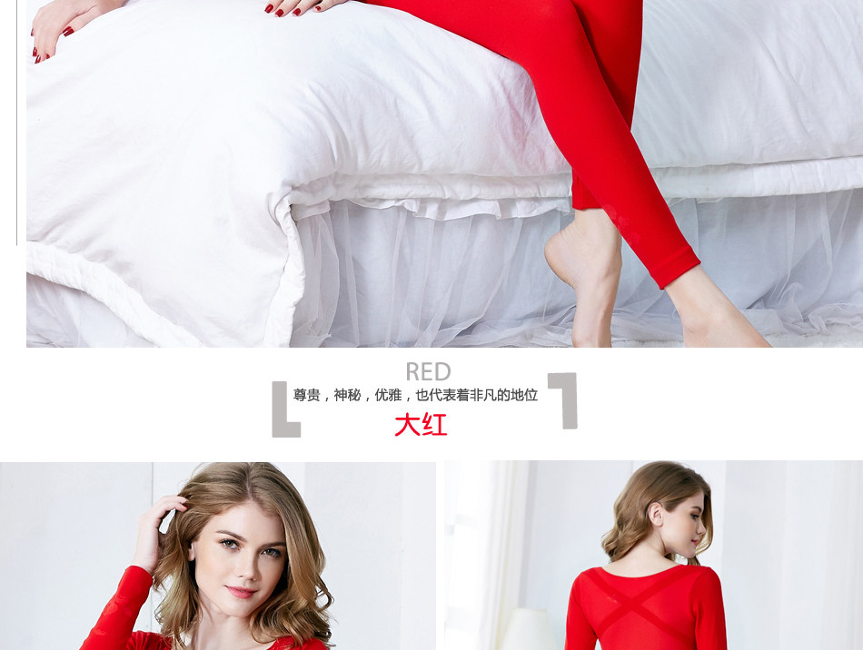 Body sexy en coton - Ref 667618 Image 86