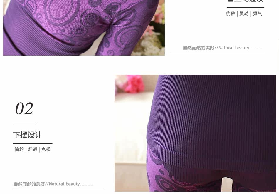 Body sexy en coton - Ref 667618 Image 144