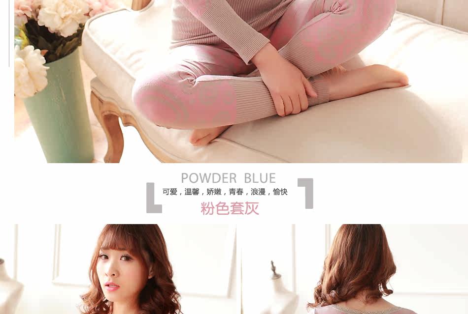 Body sexy en coton - Ref 667618 Image 129