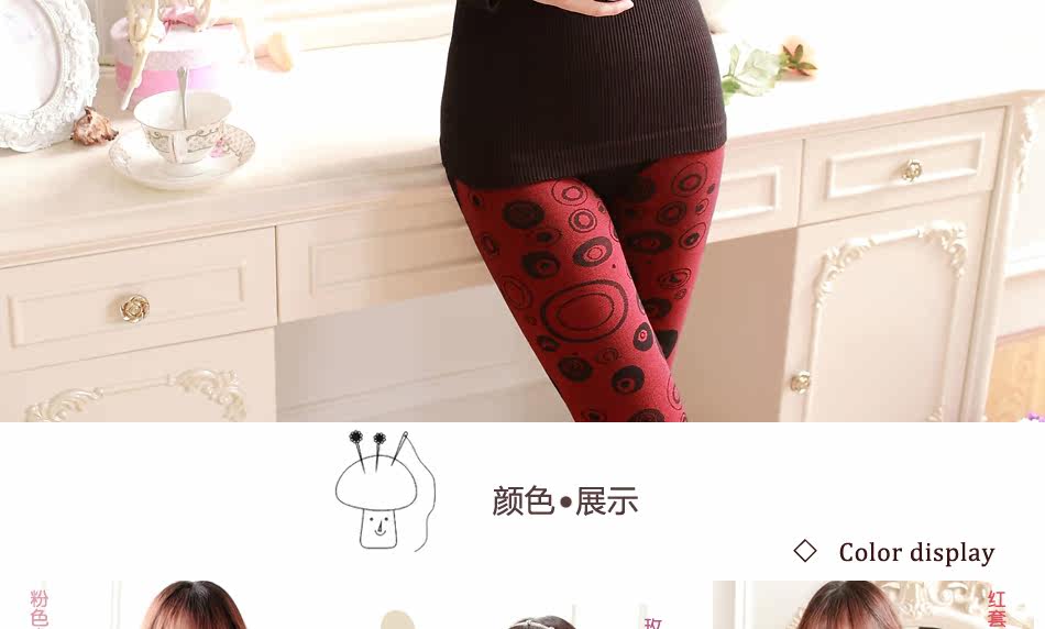 Body sexy en coton - Ref 667618 Image 123