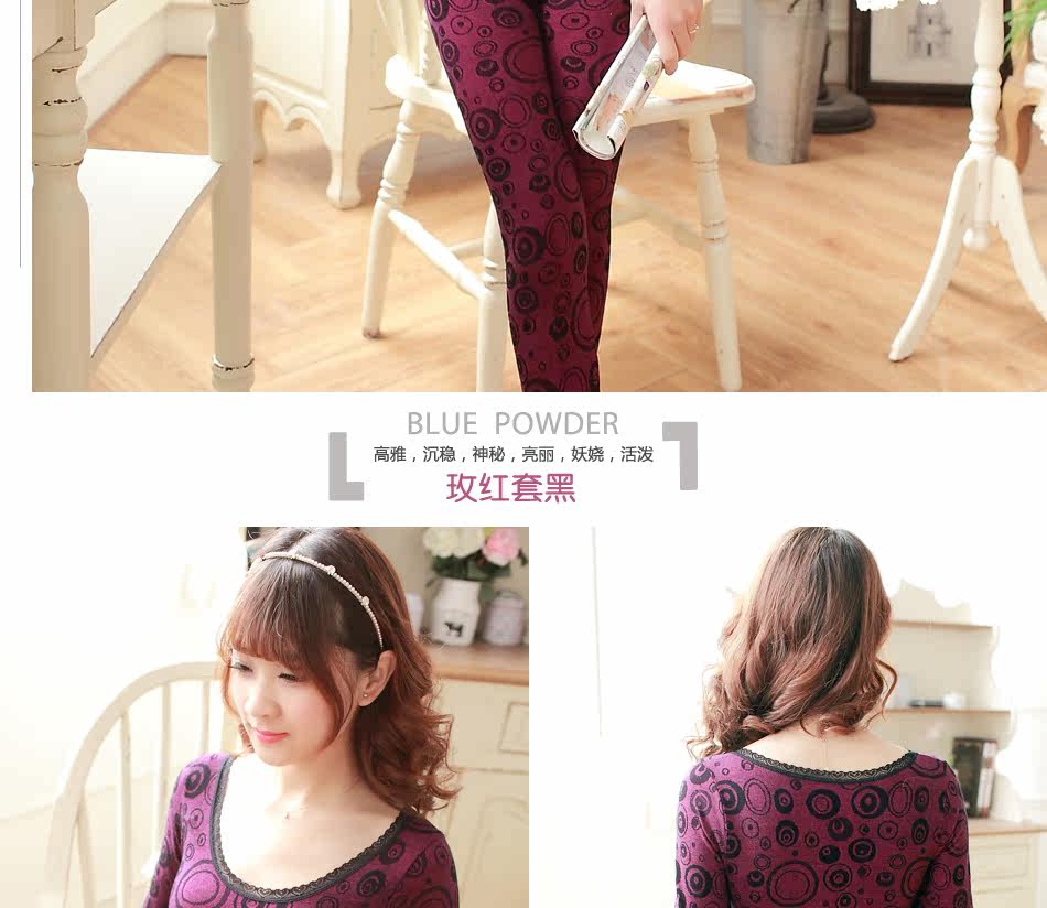 Body sexy en coton - Ref 667618 Image 131