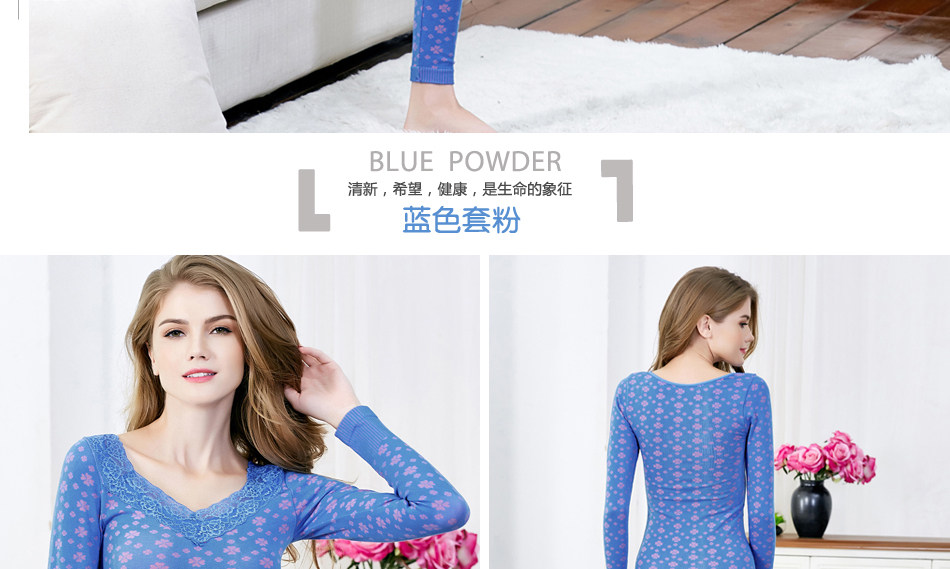 Body sexy en coton - Ref 667618 Image 24