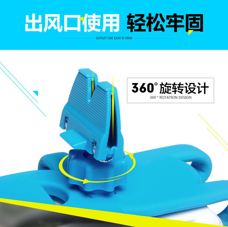 Support téléphone portable EINGMAN - Ref 1358171 Image 7