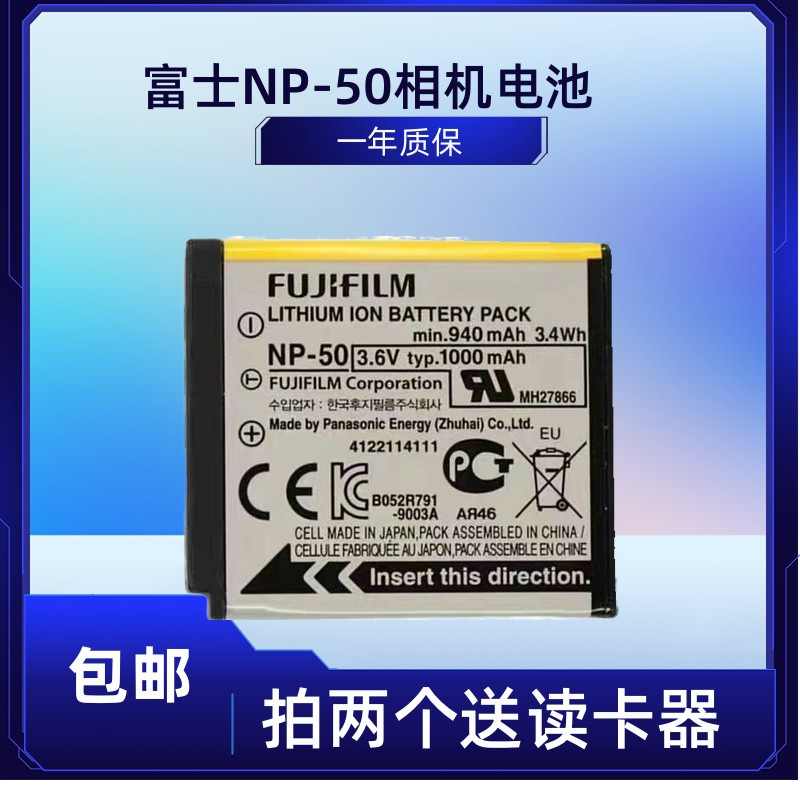 富士x10f Top 50件富士x10f 2025年10月更新- Taobao