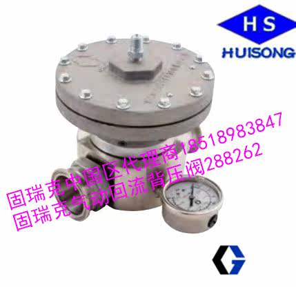 288262 Guerrick paint system line flow backpressure valve stainless steel alede polytetrafluoroethylene pneumatic