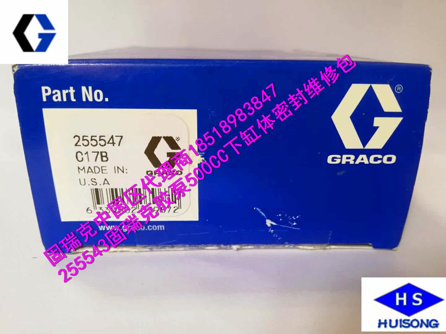 255547 Graco Check-Mate Piston pump 500CC cylinder block parts repair seal repair kit