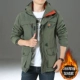 Зимняя хлопчатобумажная куртка-086 армия зеленый