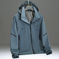 8239 синий серый