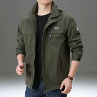 8202 Армия Зеленый не добавлять бархат