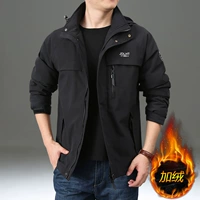 8202 БЕЛЬВЕТ БЕЛКА