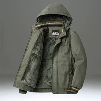 9917 армия зеленый