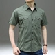 Короткие рукава-5507 Армейская зеленая