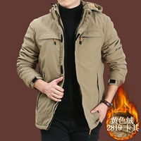 Бархатный бархат-2819 хеки-увел