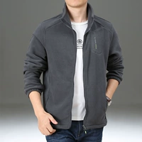 2217 Grey-Spring и осень