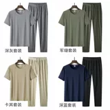 Тонкая футболка с коротким рукавом, дышащий быстросохнущий спортивный костюм, шелковые штаны, комплект, оверсайз