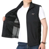 Осенний дышащий жилет, мужская дорожная быстросохнущая куртка для отдыха, свободный крой, защита от солнца