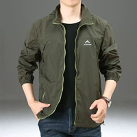 8903 армия зеленый