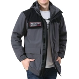 Зимний утепленный пуховик, дорожная куртка, съёмный комплект, «три в одном»