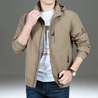 1261 Khaki-Spring и осень