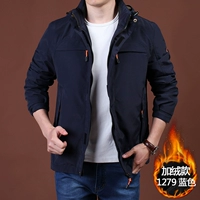 Пятниковые бархатные испытания