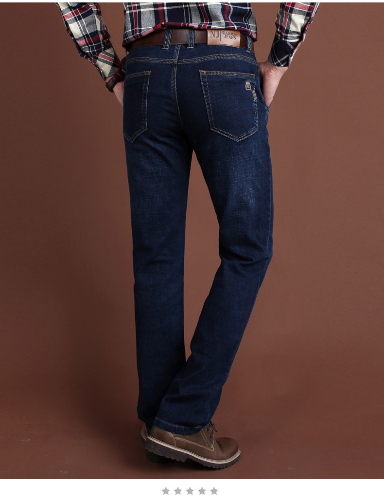 Jeans pour jeunesse droite en vrac NIANJEEP en coton pour automne - Ref 1462356 Image 35