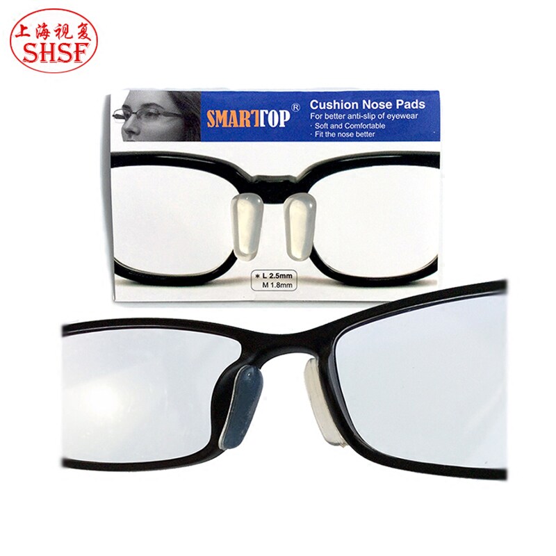 New Glasses Anti-Slip Heightening Nose Cushion Plank Sunglasses Sunglasses Anti-Slip Mat High Non-slip Nasal Anti-Inexplicl Nasal Patch