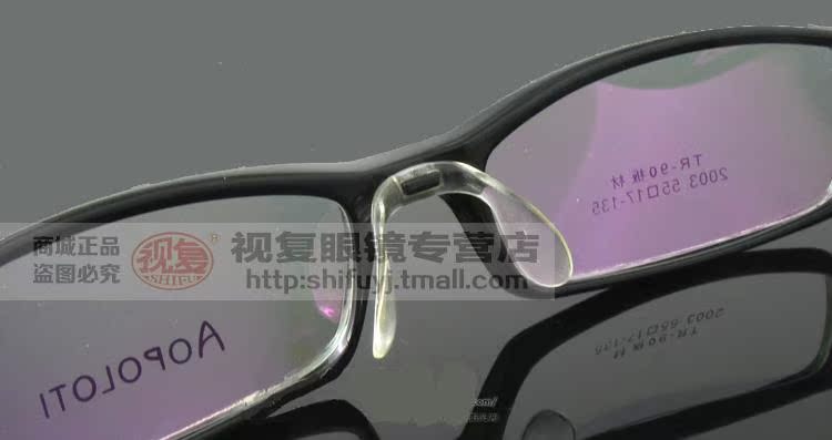Etui à lunettes - Ref 1241765 Image 19