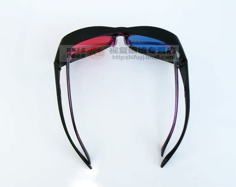 Lunettes 3D - Ref 1241942 Image 33