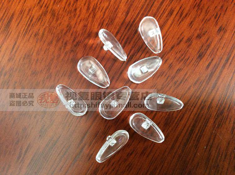 Etui à lunettes - Ref 1244771 Image 25