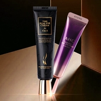 Крем для глаз, осветляющий увлажняющий красный (черный) чай от мешков под глазами, против морщин