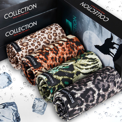 狼语男士冰丝内裤平角裤3条