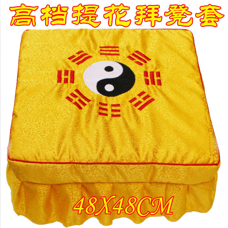 Buddha's Joe Biden set of wooden stool leather Bag cushion cover seat Bench Sleeve Lotus kneeling cushion cover 48 * 48CM