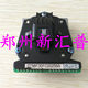 Suitable for Dechi Ar500Ii Ar550 Ar580 Ar580Ii Ds660 Ds7120 Print Head Needles