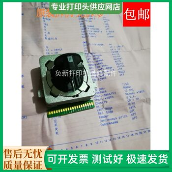 Original Shida Bp3000+ Bp3000Xe 4915Xe Print Head, Needle Head, Typing Head, Supports High Speed