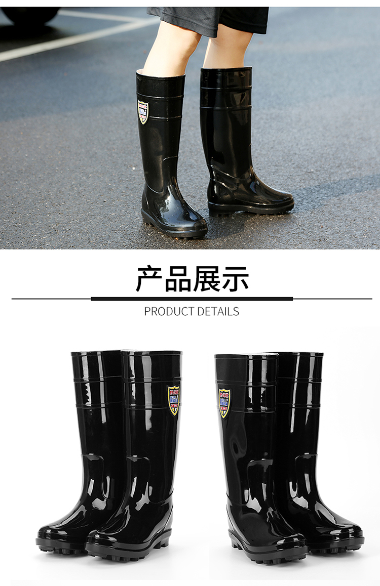Cánh đồng ủng đi mưa Giày nam cotton lót cao ống câu cá màu đen Giày đi mưa cao su đế chống trượt - Rainshoes bọc giày đi mưa cao su