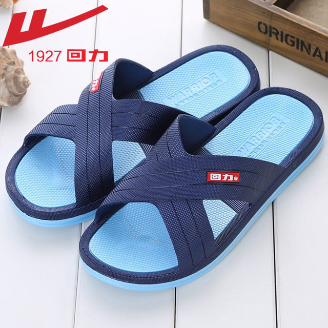 Warrior/Pullback Fashion Slippers Men's Summer Indoor Four Seasons Non-Slip Home Bathroom Household Shoes 3611