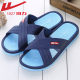 Warrior/Pullback Fashion Slippers Men's Summer Indoor Four Seasons Non-Slip Home Bathroom Household Shoes 3611