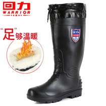 Return rain boots Rain boots Mens high tube middle tube spring labor insurance non-slip plastic anti-wear water galoshes Rubber shoes Water shoes