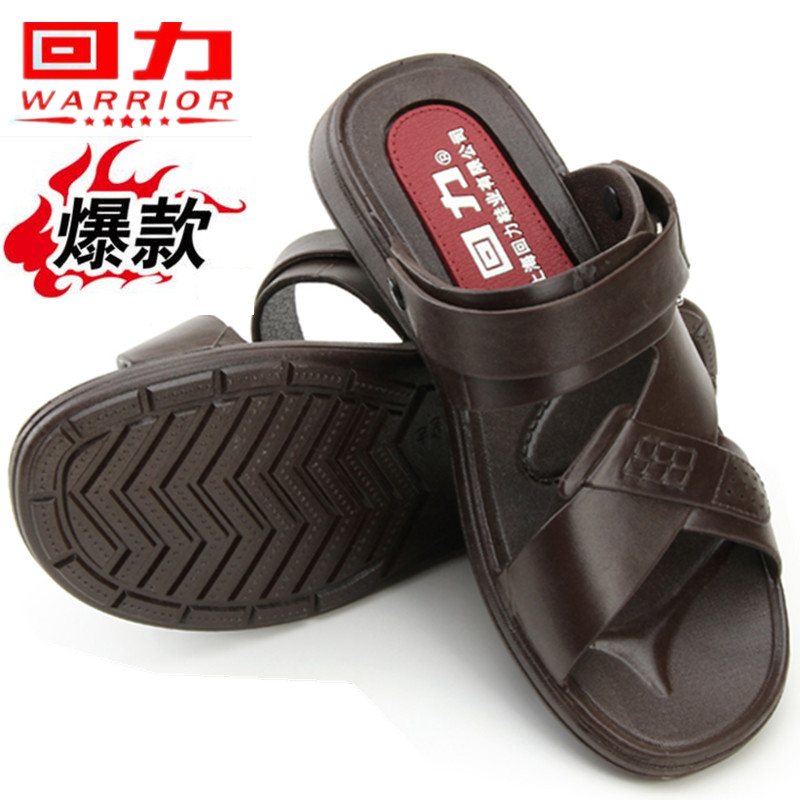 Huili sandals men's casual and comfortable new beach cool non-slip new summer plastic wear-resistant sandals 3500