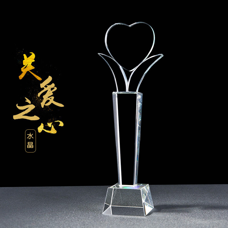 Boutique crystal trophy custom creative love medal custom souvenir award gift production free lettering